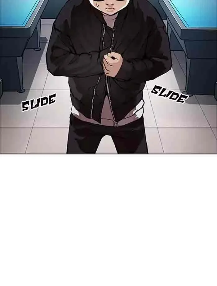 Lookism Chapter 171 – Page 53