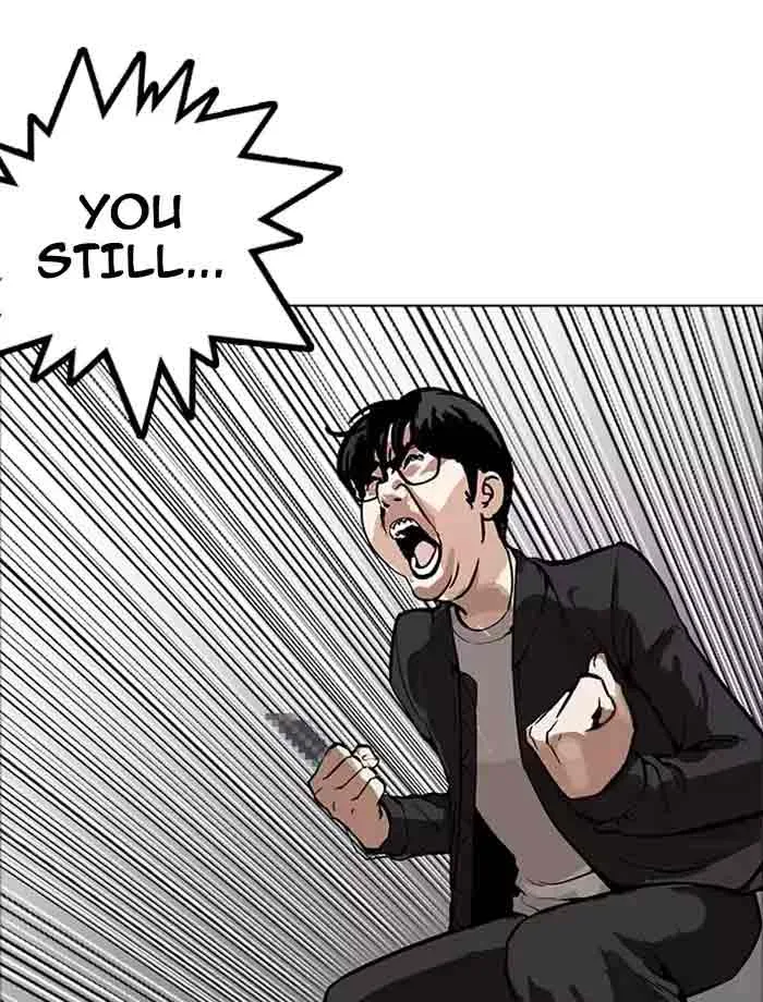 Lookism Chapter 171 – Page 62