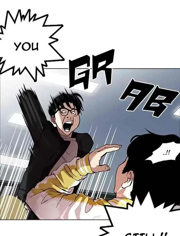 Lookism Chapter 171 – Page 67