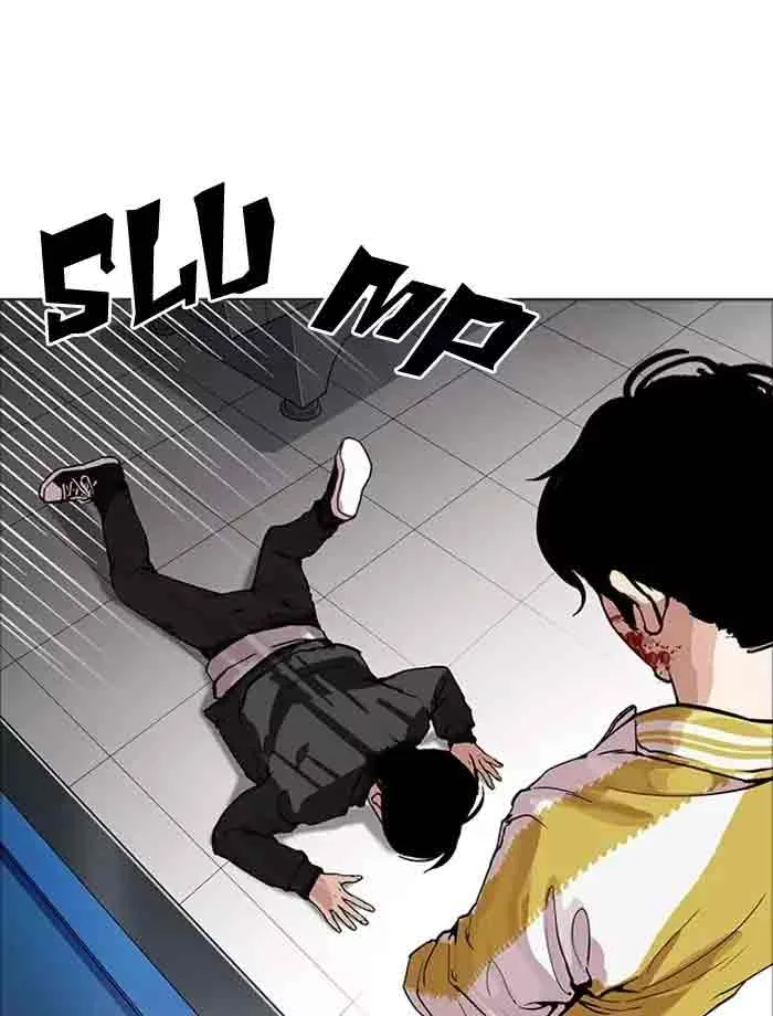 Lookism Chapter 171 – Page 70