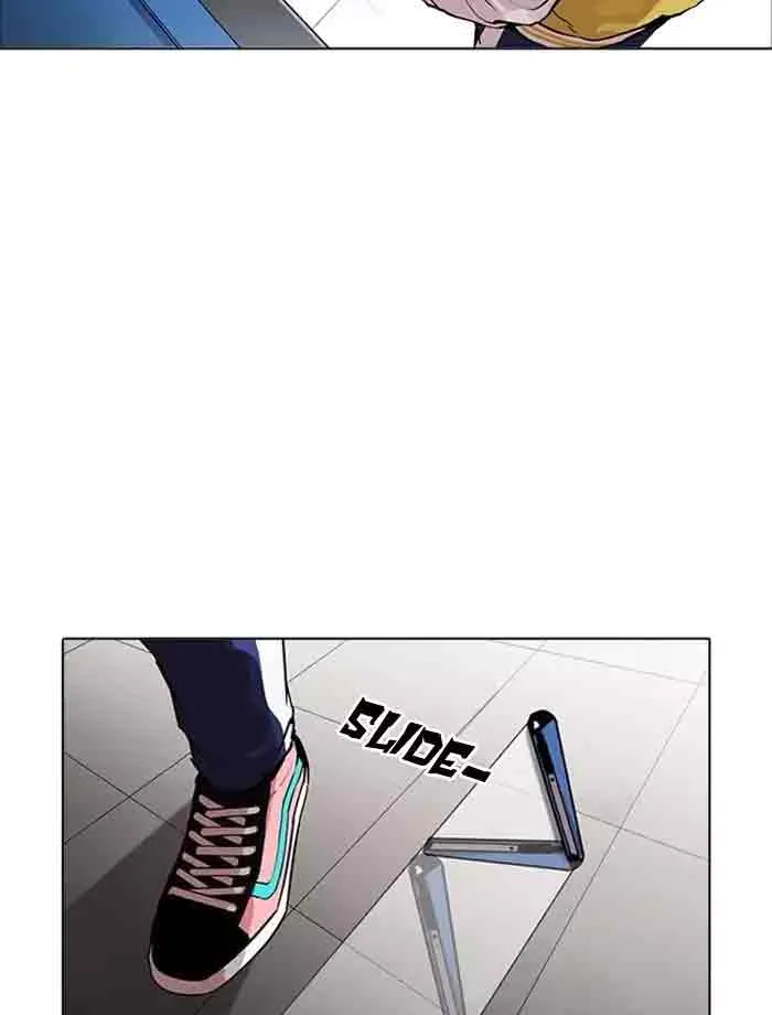 Lookism Chapter 171 – Page 71
