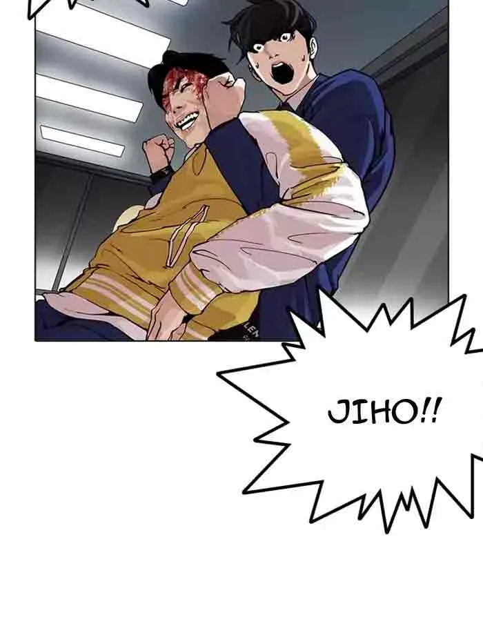 Lookism Chapter 171 – Page 72