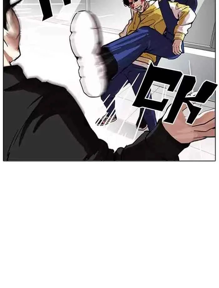 Lookism Chapter 171 – Page 76
