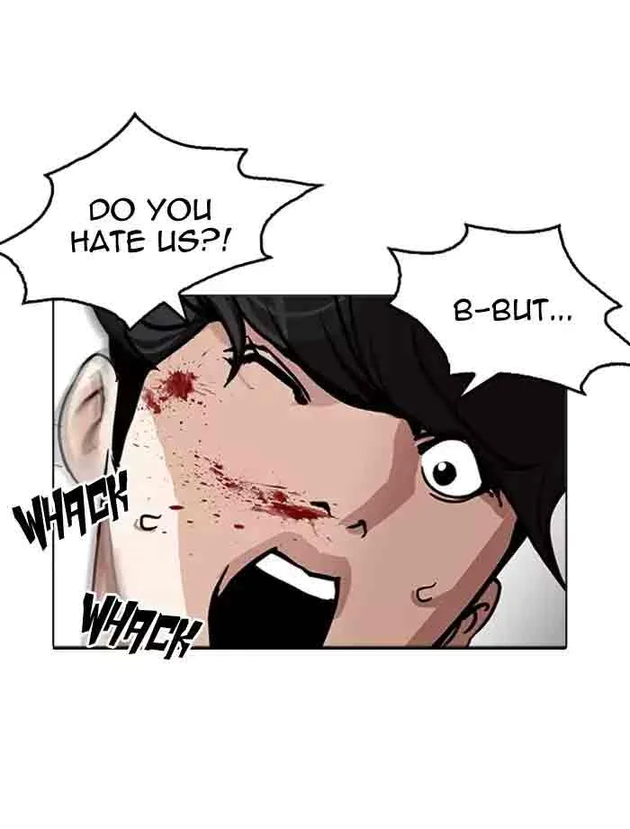 Lookism Chapter 171 – Page 84