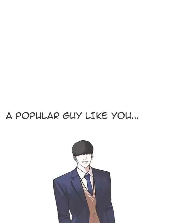 Lookism Chapter 171 – Page 91