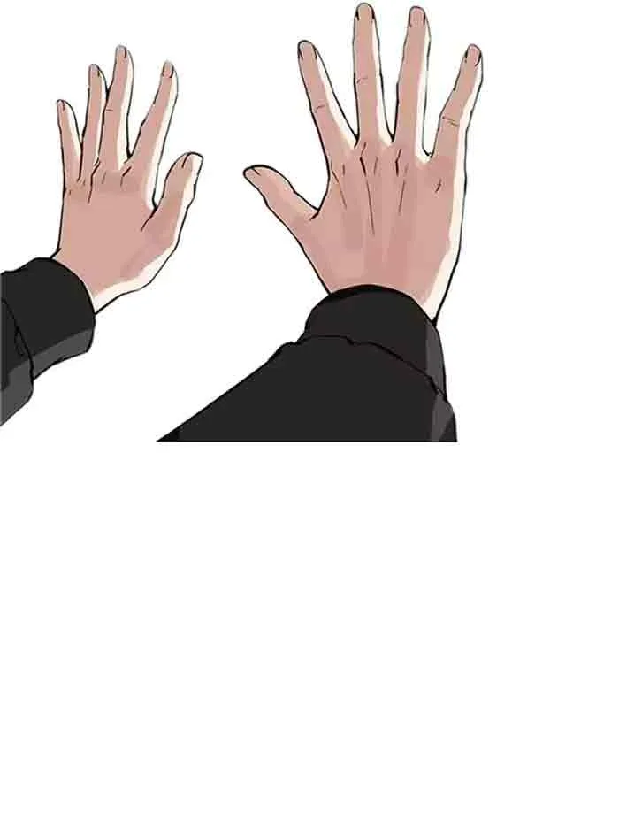 Lookism Chapter 171 – Page 94