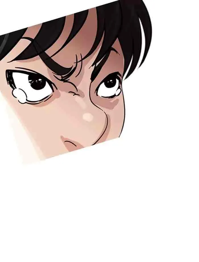 Lookism Chapter 171 – Page 96