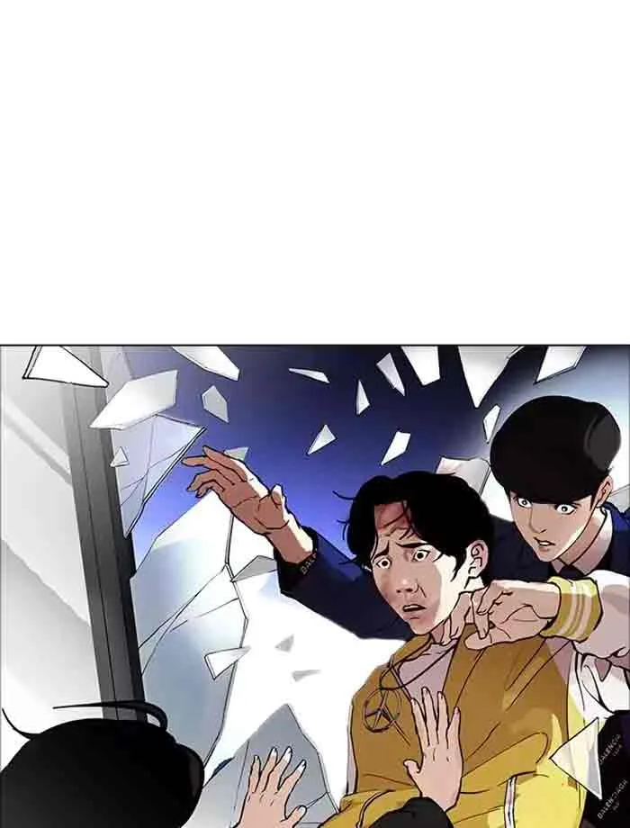 Lookism Chapter 171 – Page 97