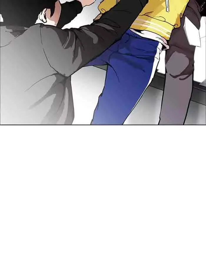 Lookism Chapter 171 – Page 98