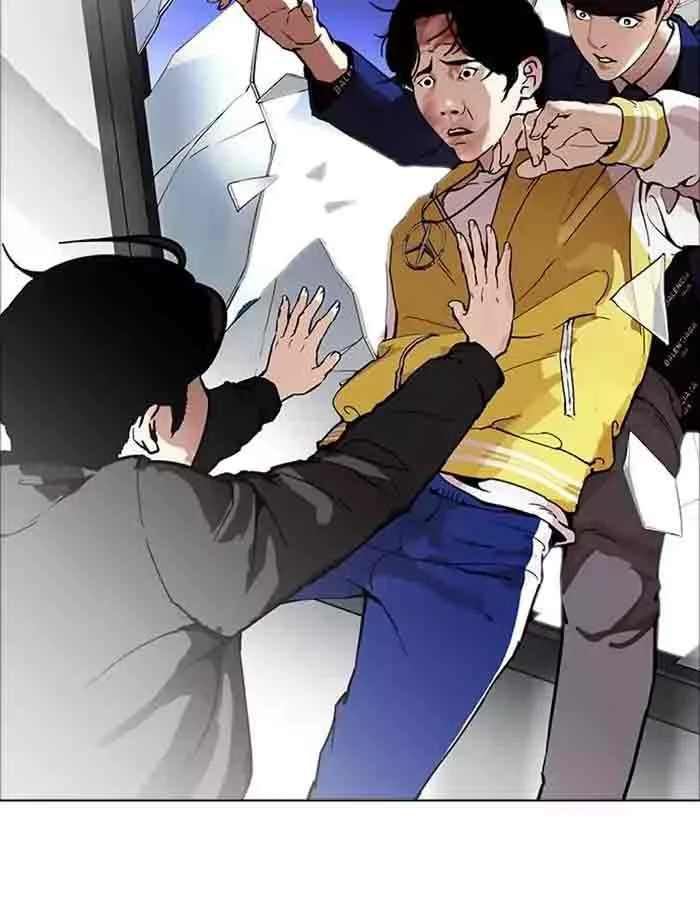 Lookism Chapter 172 – Page 5