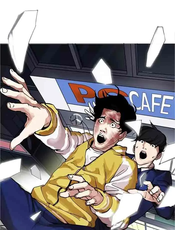 Lookism Chapter 172 – Page 7