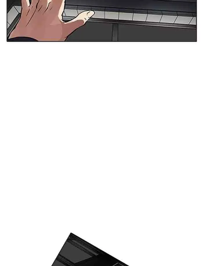 Lookism Chapter 172 – Page 11