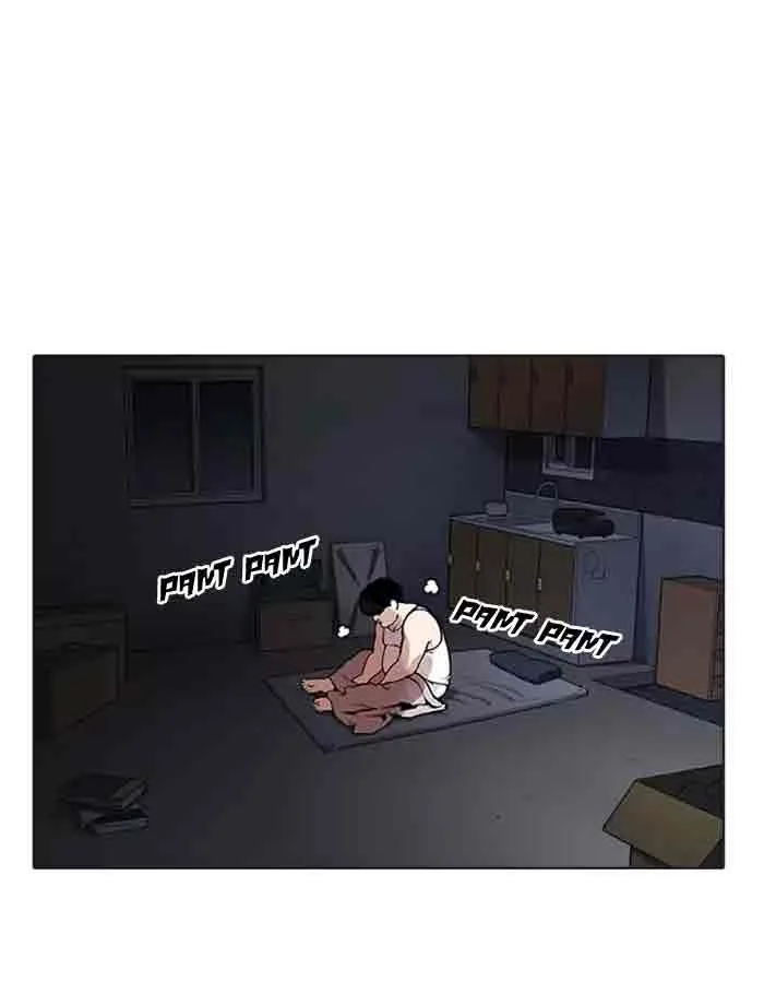 Lookism Chapter 172 – Page 16