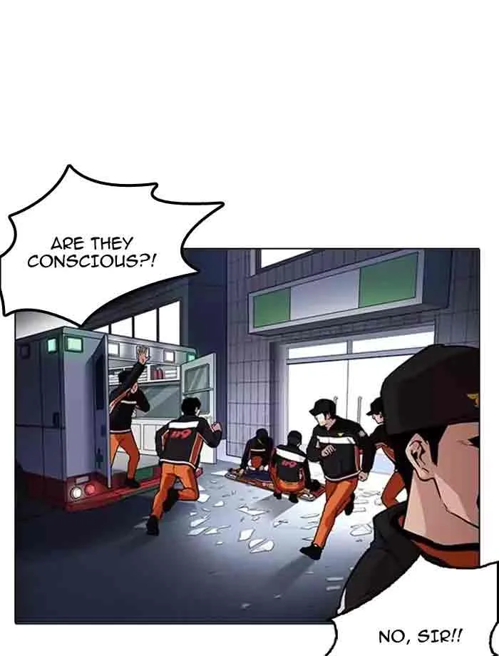 Lookism Chapter 172 – Page 20