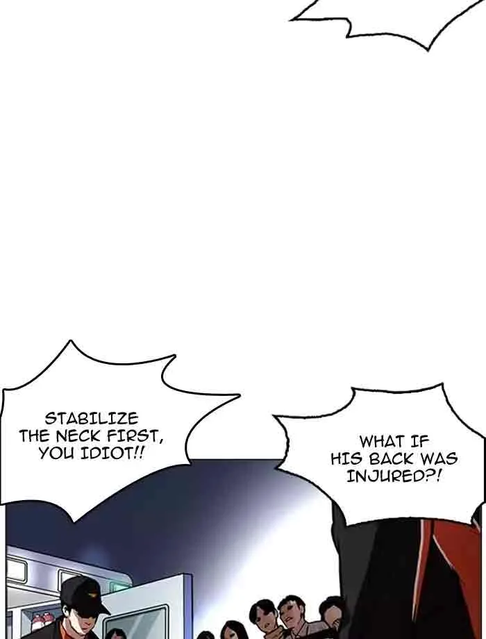 Lookism Chapter 172 – Page 21