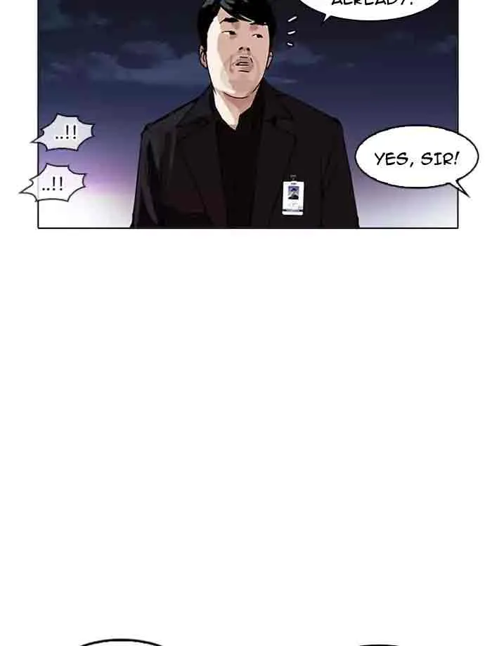 Lookism Chapter 172 – Page 23