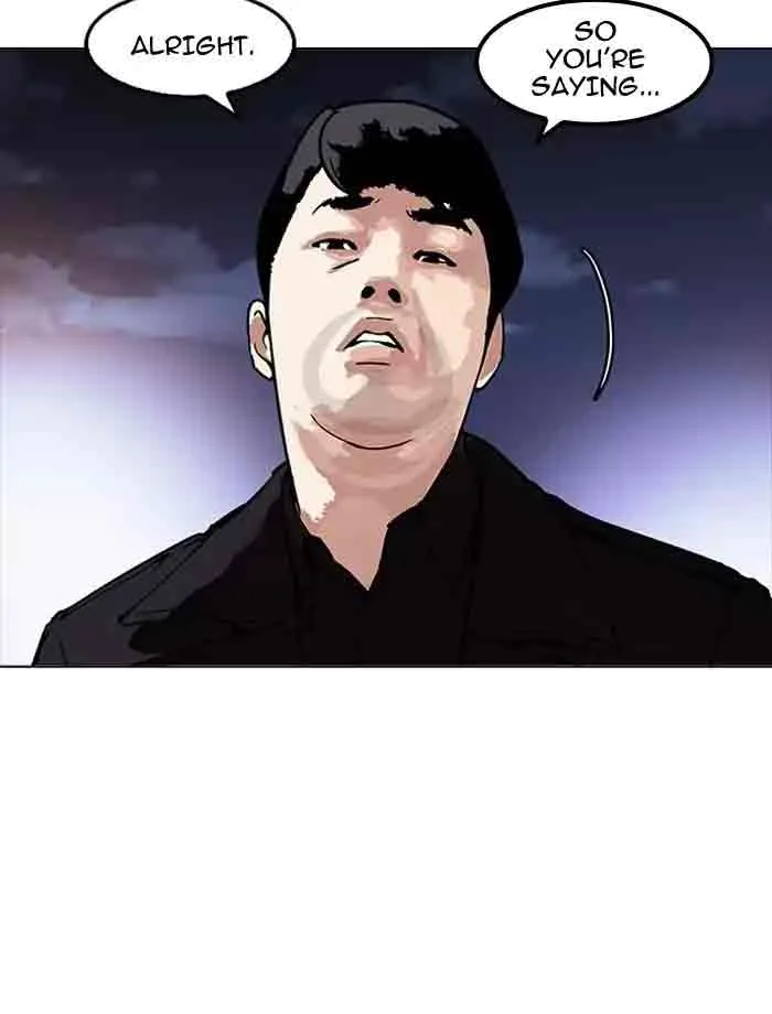 Lookism Chapter 172 – Page 24