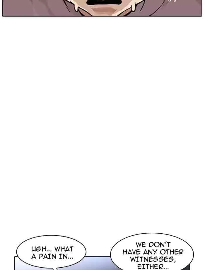 Lookism Chapter 172 – Page 28