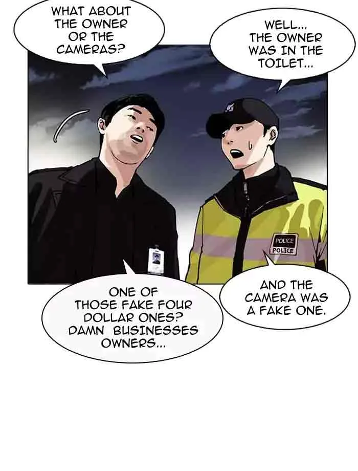 Lookism Chapter 172 – Page 30