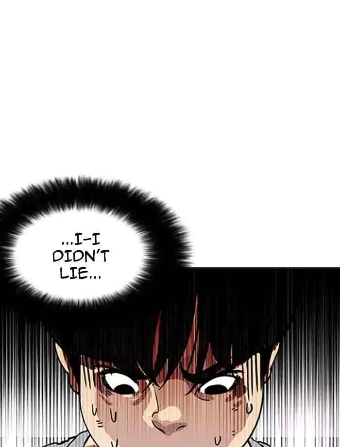 Lookism Chapter 172 – Page 31