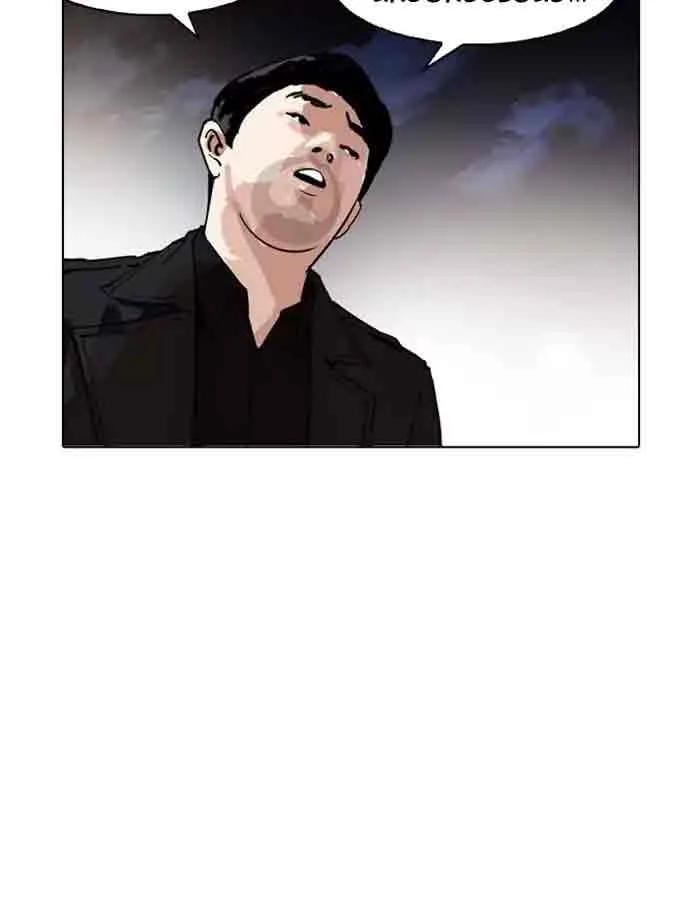 Lookism Chapter 172 – Page 39