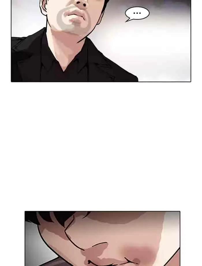 Lookism Chapter 172 – Page 46
