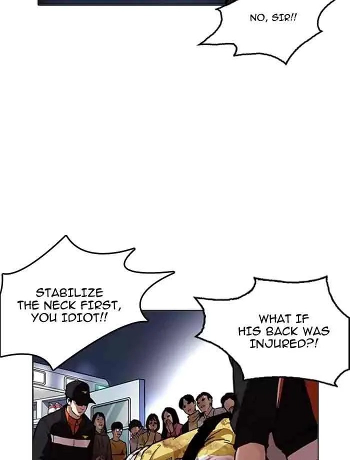 Lookism Chapter 172 – Page 49