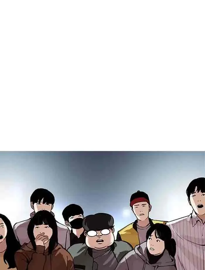 Lookism Chapter 172 – Page 53