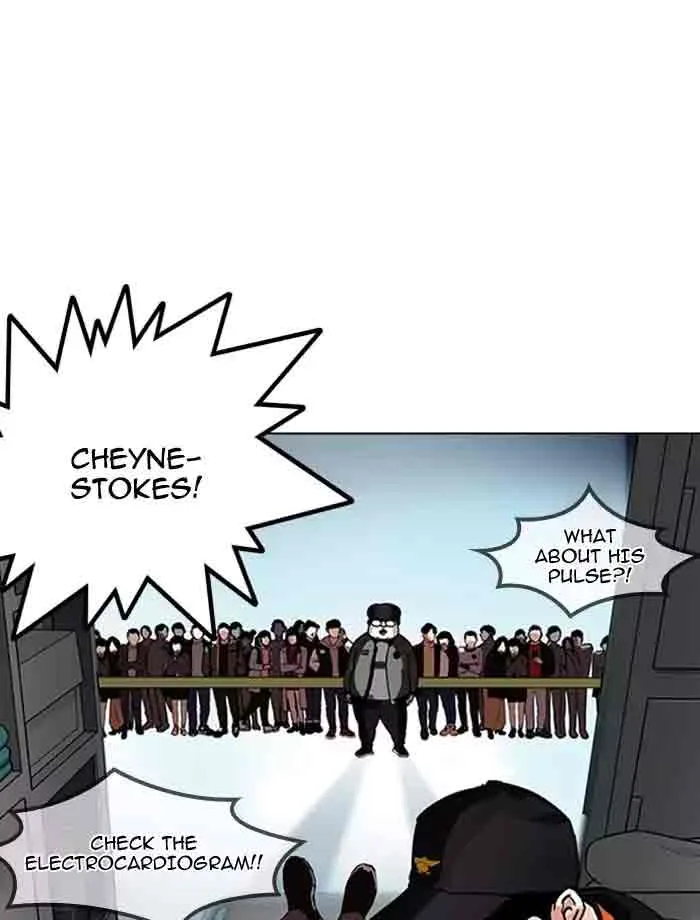 Lookism Chapter 172 – Page 64