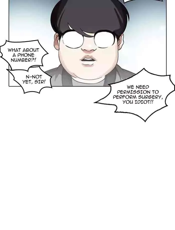 Lookism Chapter 172 – Page 67