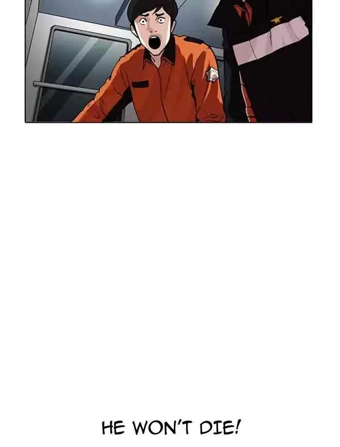 Lookism Chapter 172 – Page 83