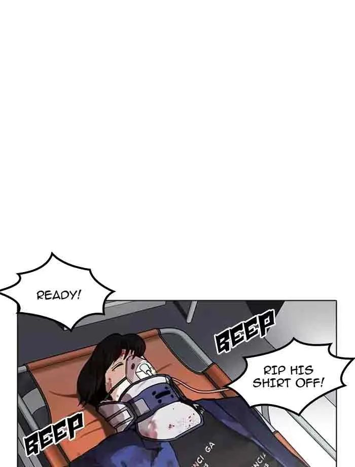 Lookism Chapter 172 – Page 84