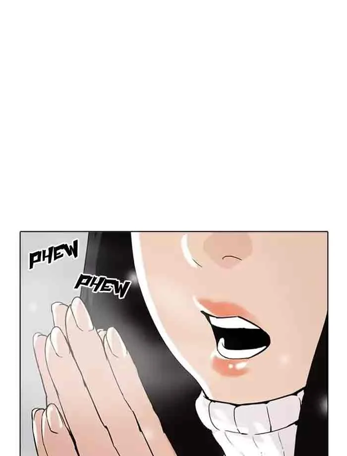 Lookism Chapter 172 – Page 95
