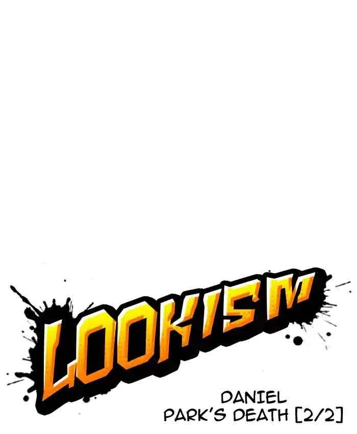 Lookism Chapter 173 – Page 8