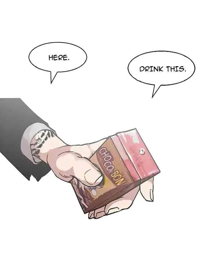 Lookism Chapter 173 – Page 11