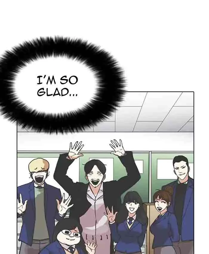 Lookism Chapter 173 – Page 16