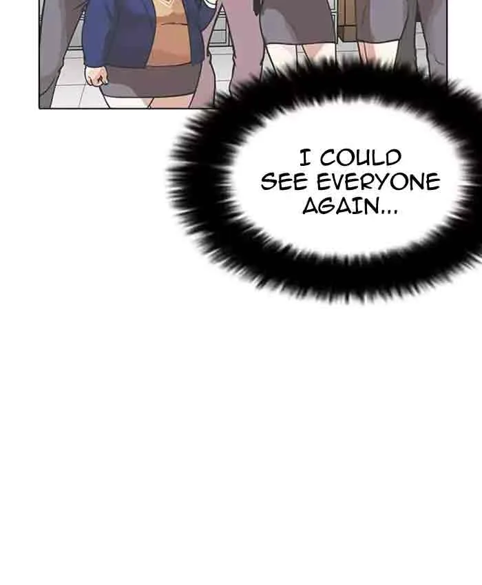 Lookism Chapter 173 – Page 17