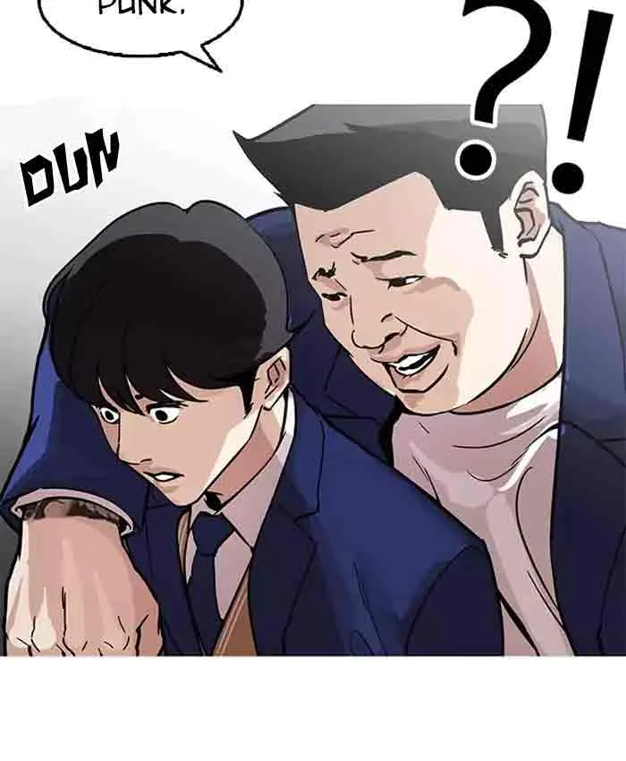 Lookism Chapter 173 – Page 19