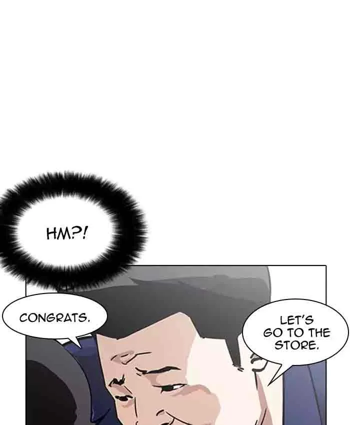 Lookism Chapter 173 – Page 20