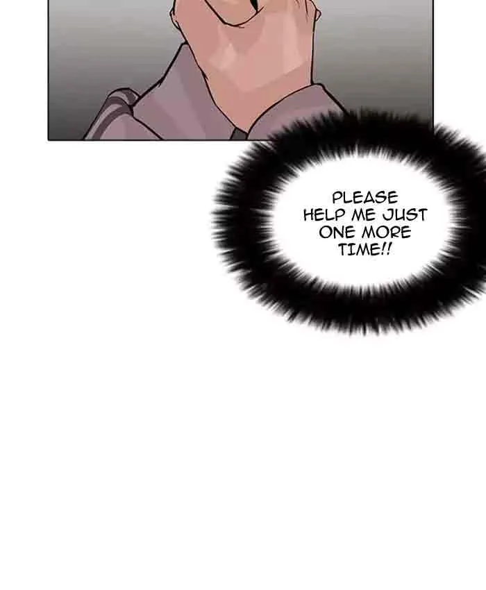 Lookism Chapter 173 – Page 30