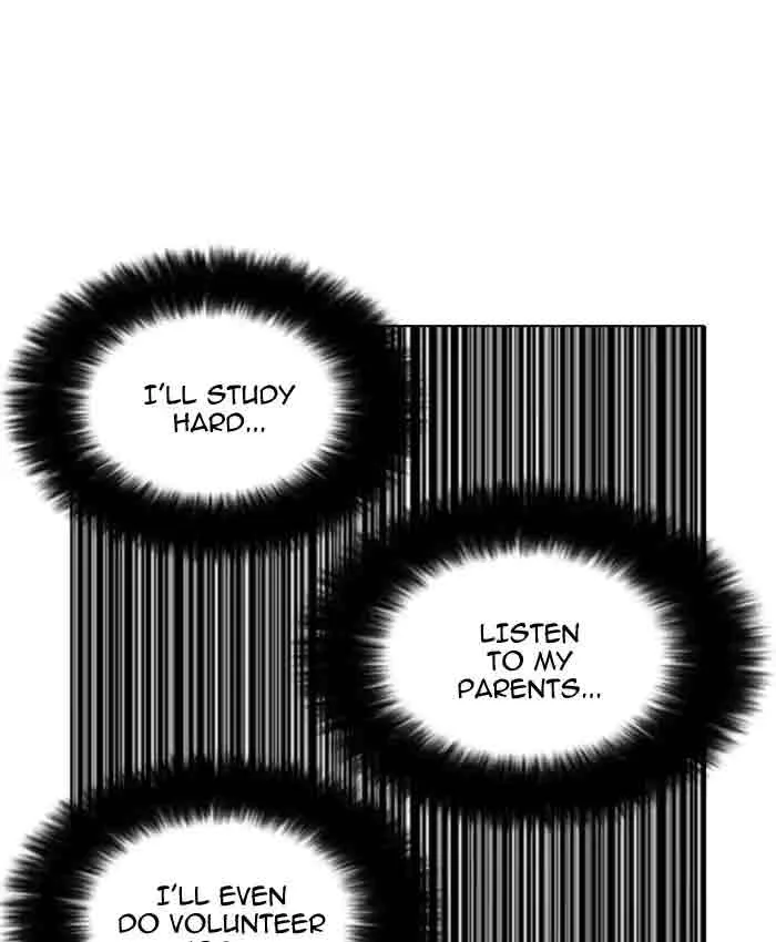 Lookism Chapter 173 – Page 31