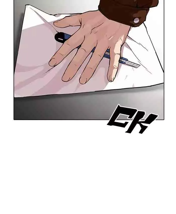 Lookism Chapter 173 – Page 40