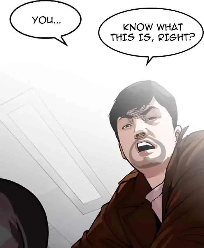 Lookism Chapter 173 – Page 42