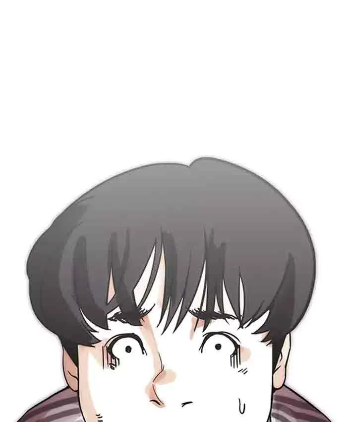 Lookism Chapter 173 – Page 44