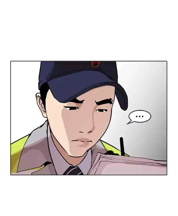 Lookism Chapter 173 – Page 52