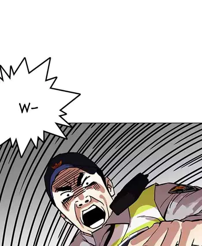 Lookism Chapter 173 – Page 60