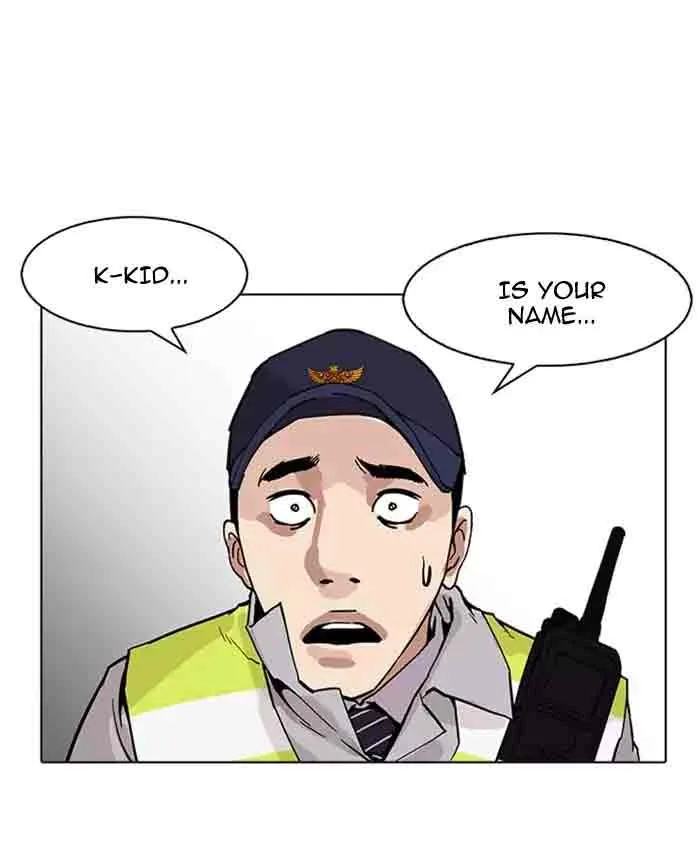 Lookism Chapter 173 – Page 72
