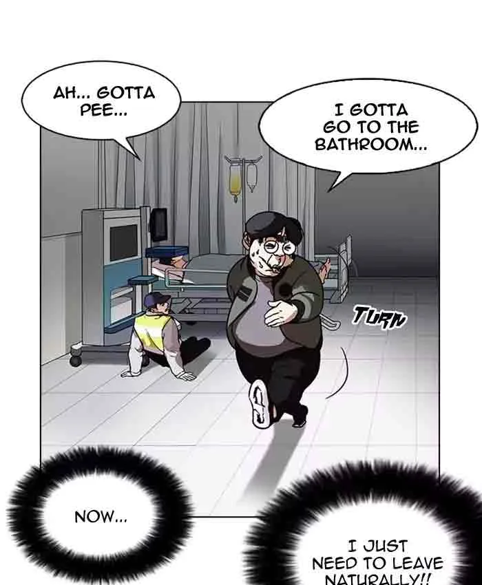 Lookism Chapter 173 – Page 77