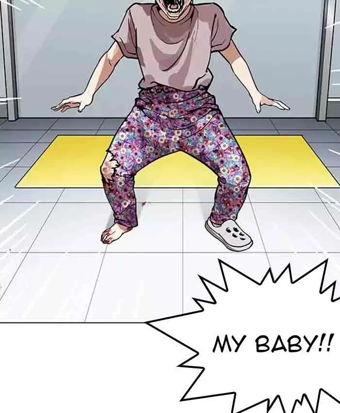 Lookism Chapter 173 – Page 81
