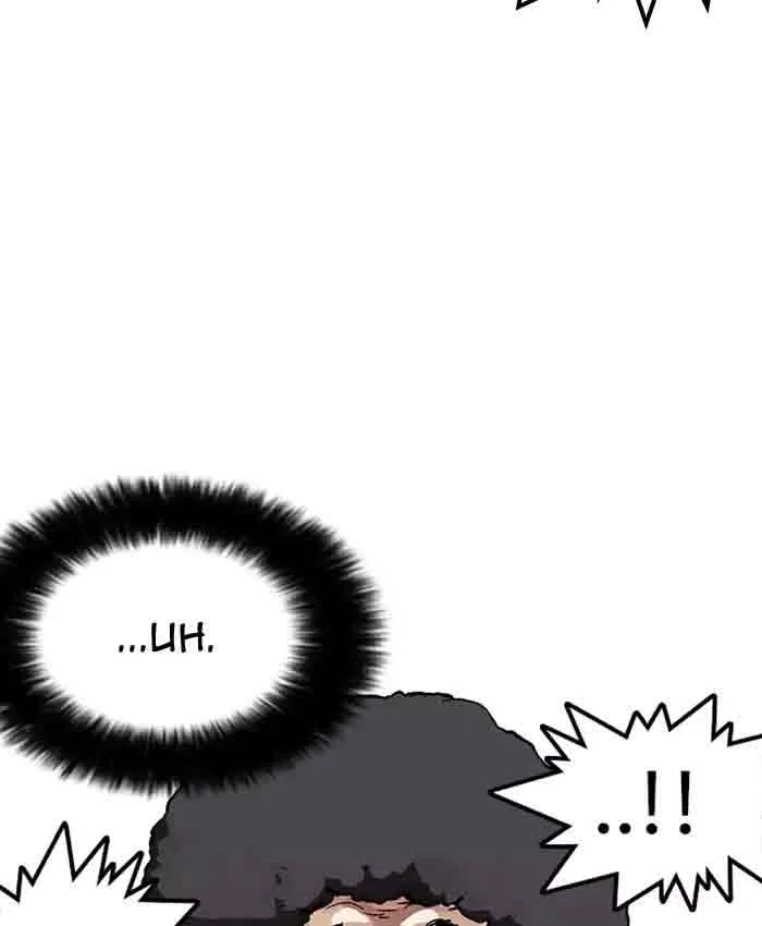 Lookism Chapter 173 – Page 82